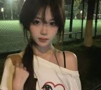 基础服务专区